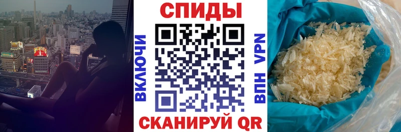 АМФ 97%  купить наркотик  Кировград 