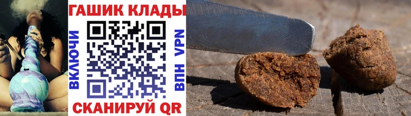 ссылка на мегу сайт  Кировград  ГАШИШ Premium  как найти закладки 