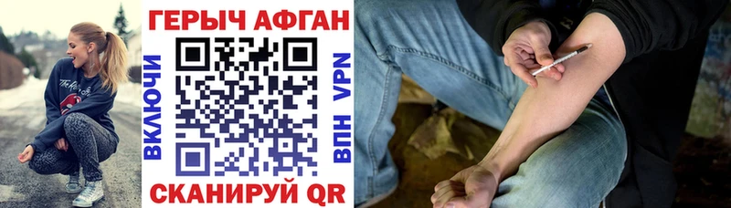 KRAKEN ссылка  где найти   Кировград  ГЕРОИН герыч 