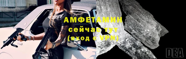 гидропоника Семикаракорск
