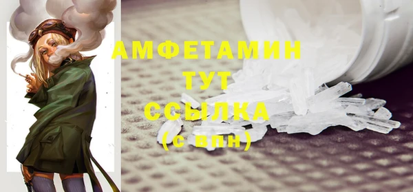 эйфоретик Алзамай
