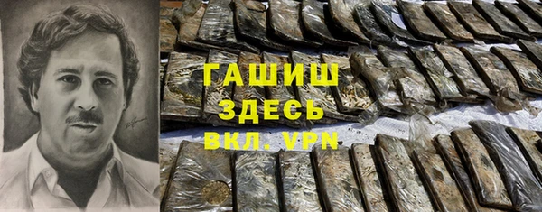 кокс Абинск