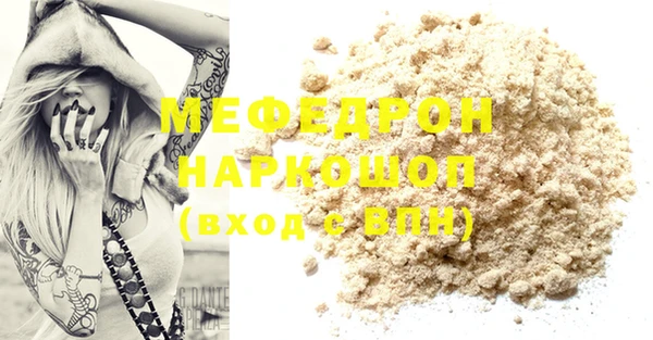 PSILOCYBIN Семилуки