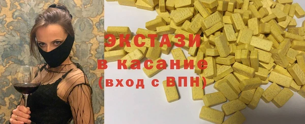 эйфоретик Алзамай