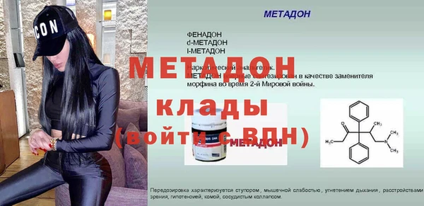 мет Алексин