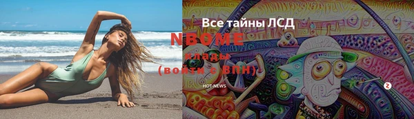эйфоретик Алзамай