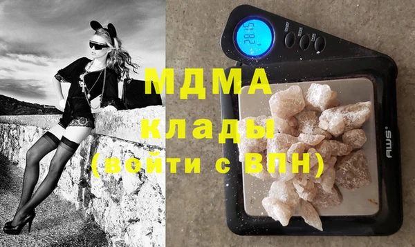 эйфоретик Алзамай